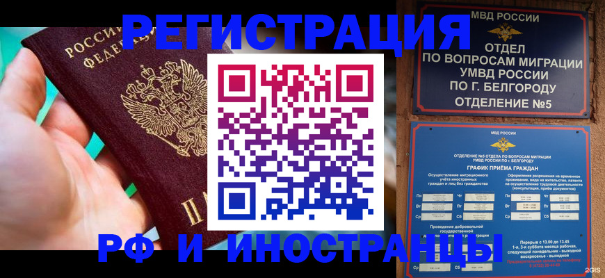 форма 3 в Медногорске